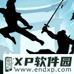 国际足联急了
