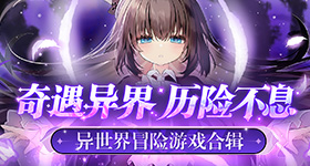 胡海泉被歌手淘汰
