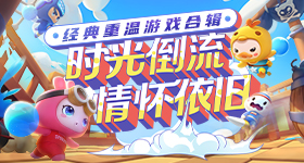 中国男团日本